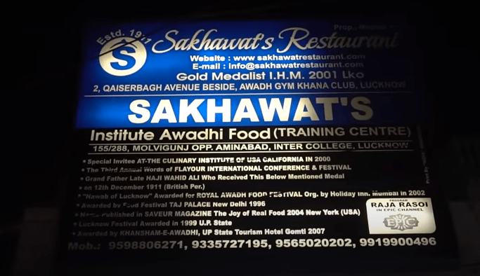 sakhawat's